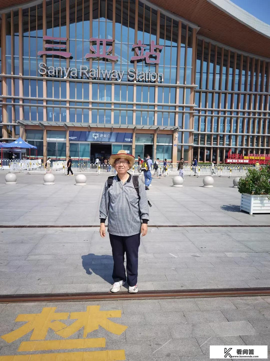 旅行短租怎么租？