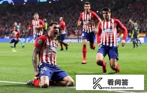 11.27周三的欧冠,尤文图斯对阵马竞,尤文能赢吗? 11.27周三的欧冠,尤文图斯对阵马竞,尤文能赢吗?