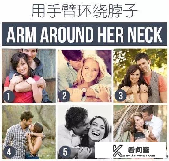 怎样用手机将姿势不同的两张照片ps成一张拥抱的情侣? 怎样用手机将姿势不同的两张照片ps成一张拥抱的情侣?