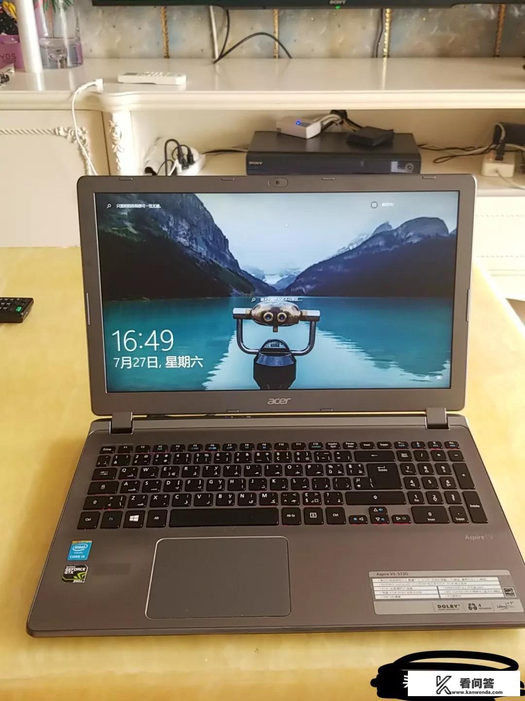 我想买一个二手的笔记本电脑玩英雄联盟和穿越火线,有什么推荐? 我想买一个二手的笔记本电脑玩英雄联盟和穿越火线,有什么推荐?