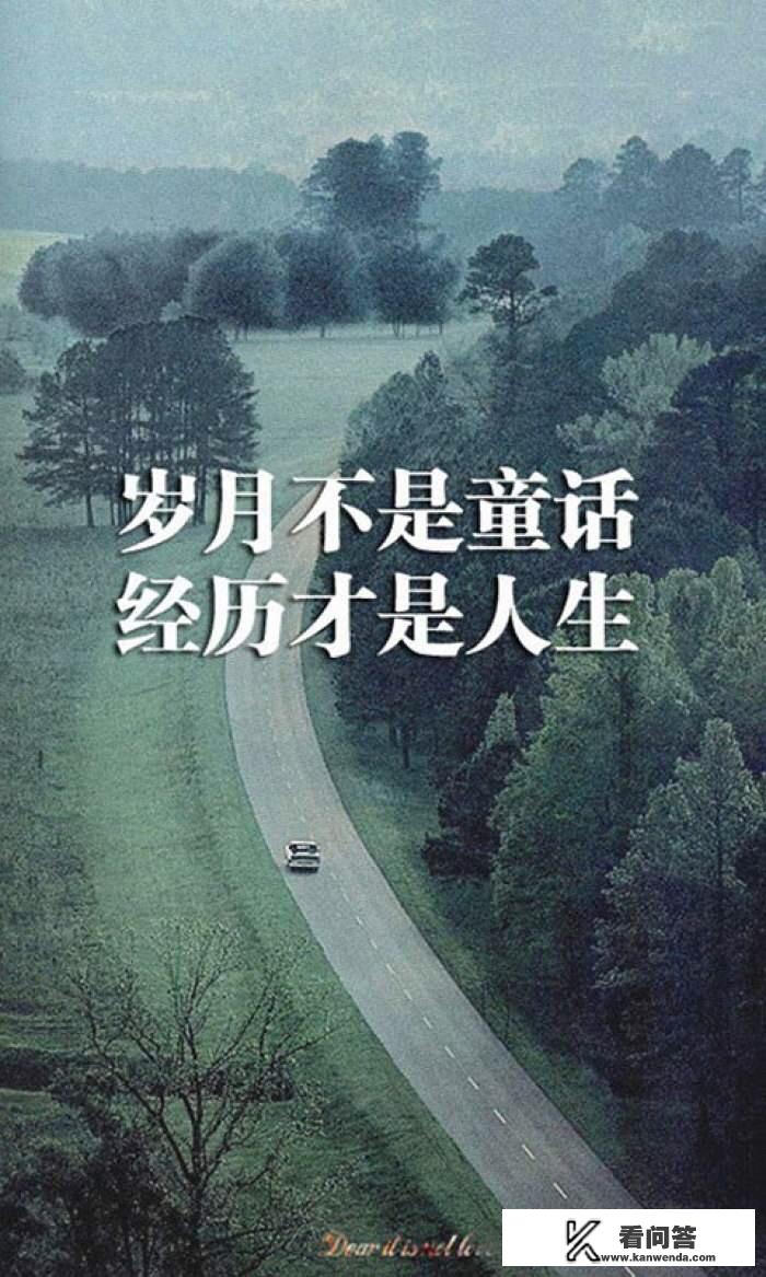 你有多久没见过那个一见面就让你心跳加速的人了？