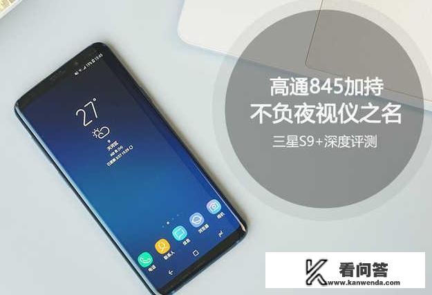 三星的哪几款手机带笔？