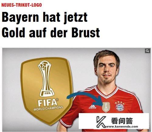 佩佩在皇马穿几号球衣? 佩佩在皇马穿几号球衣?