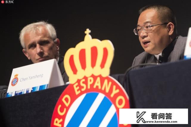 假如武磊在西甲首个赛季打进20球，皇马和巴萨会不会买他？如果会，转会费是多少？