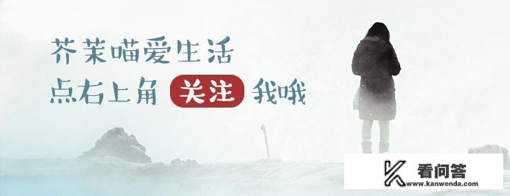 去越南旅行，你吃的第一顿美食是什么？