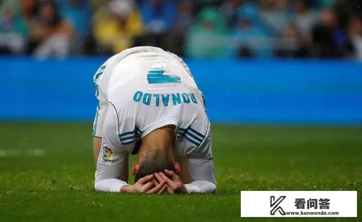 本赛季皇家马德里战绩不佳，早早退出联赛冠军竞争，谁最应该离开球队大名单？