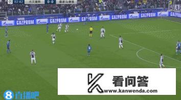 欧冠奥地利进球了吗？