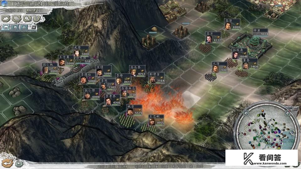 有什么适合11岁女孩玩的网络游戏？