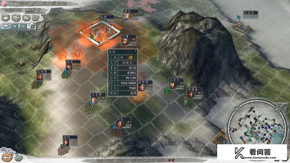 有什么适合11岁女孩玩的网络游戏？