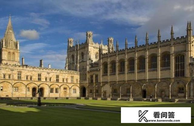 牛津大学：英国的学术明珠