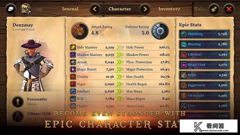 不烧钱的网络游戏推荐几个? 不烧钱的网络游戏推荐几个?