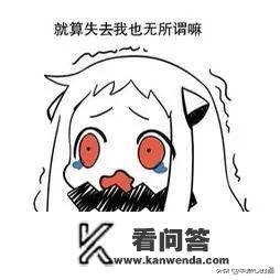 探索游戏中的友情