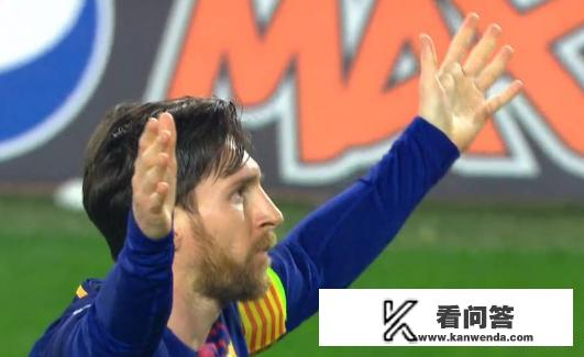 拜仁欧冠亚军有几个？