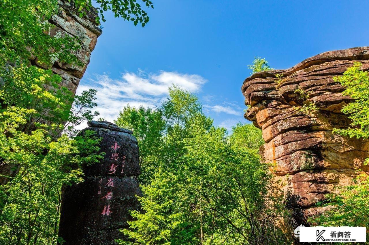 佳木斯到俄罗斯旅游攻略？