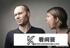 有人说“家庭和谐幸福的程度，取决于男人的高度。”你认同这句话吗？为什么？