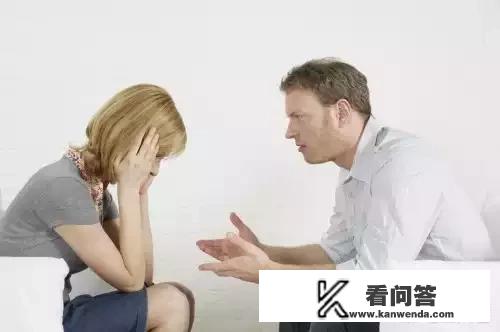 有人说“家庭和谐幸福的程度，取决于男人的高度。”你认同这句话吗？为什么？