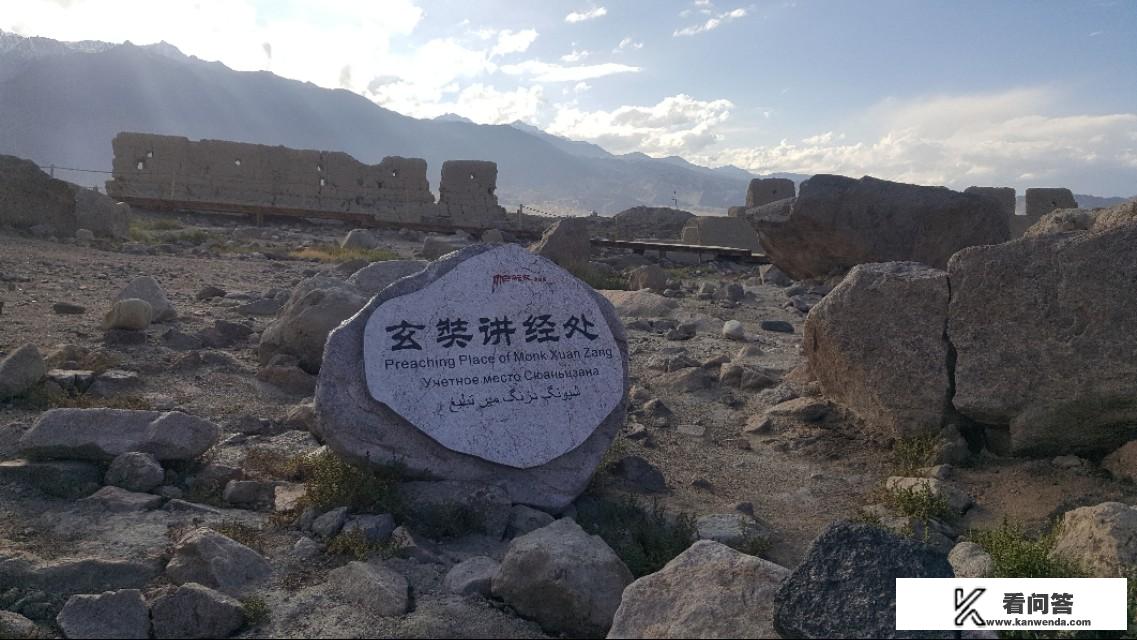 旅游经济学现象？