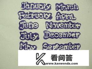 一到12的英文单词怎么写？