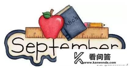 一月到十二月份的英文怎么样翻译？