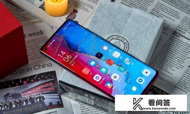 opporeno3pro参数配置？