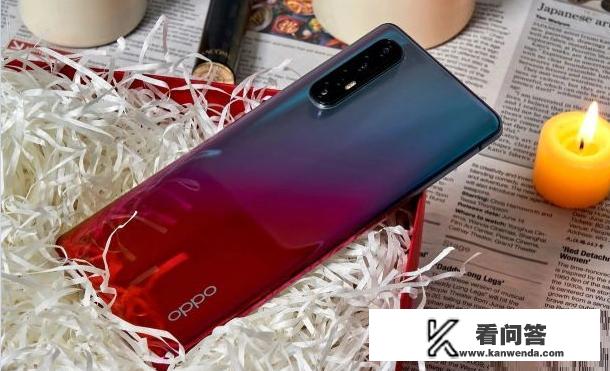 opporeno3pro参数配置？