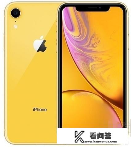 售价6499元起的iPhonexR仍被称为“廉价版”，这算低价吗？