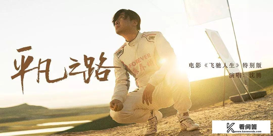 哪些影视作品的剧情让你瞬间感动？