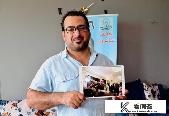 当年向小布什扔鞋的那位记者是谁?现在怎么样了？