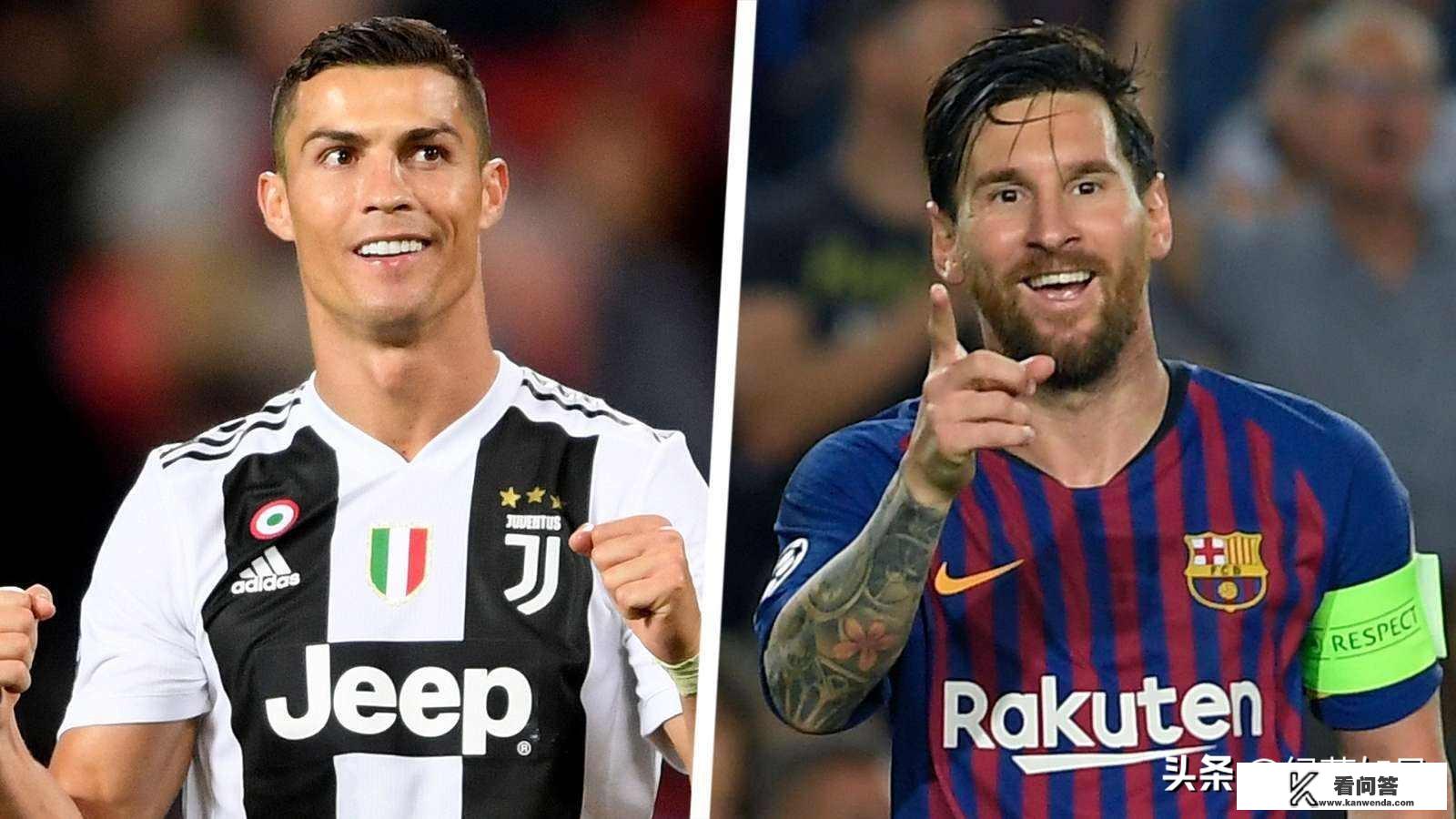 梅西获得的四次欧冠冠军，哪次最强？