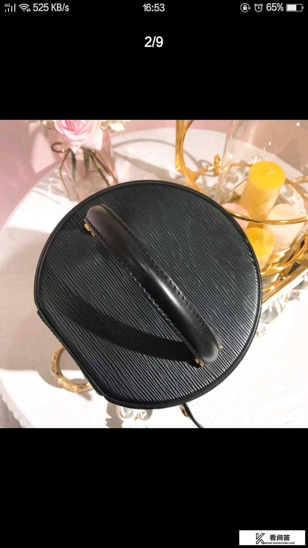 淘宝旗下奢侈品app？