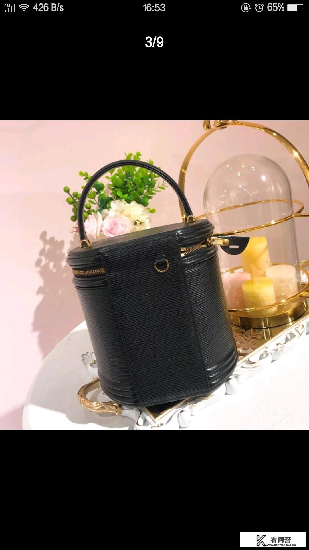 淘宝旗下奢侈品app？