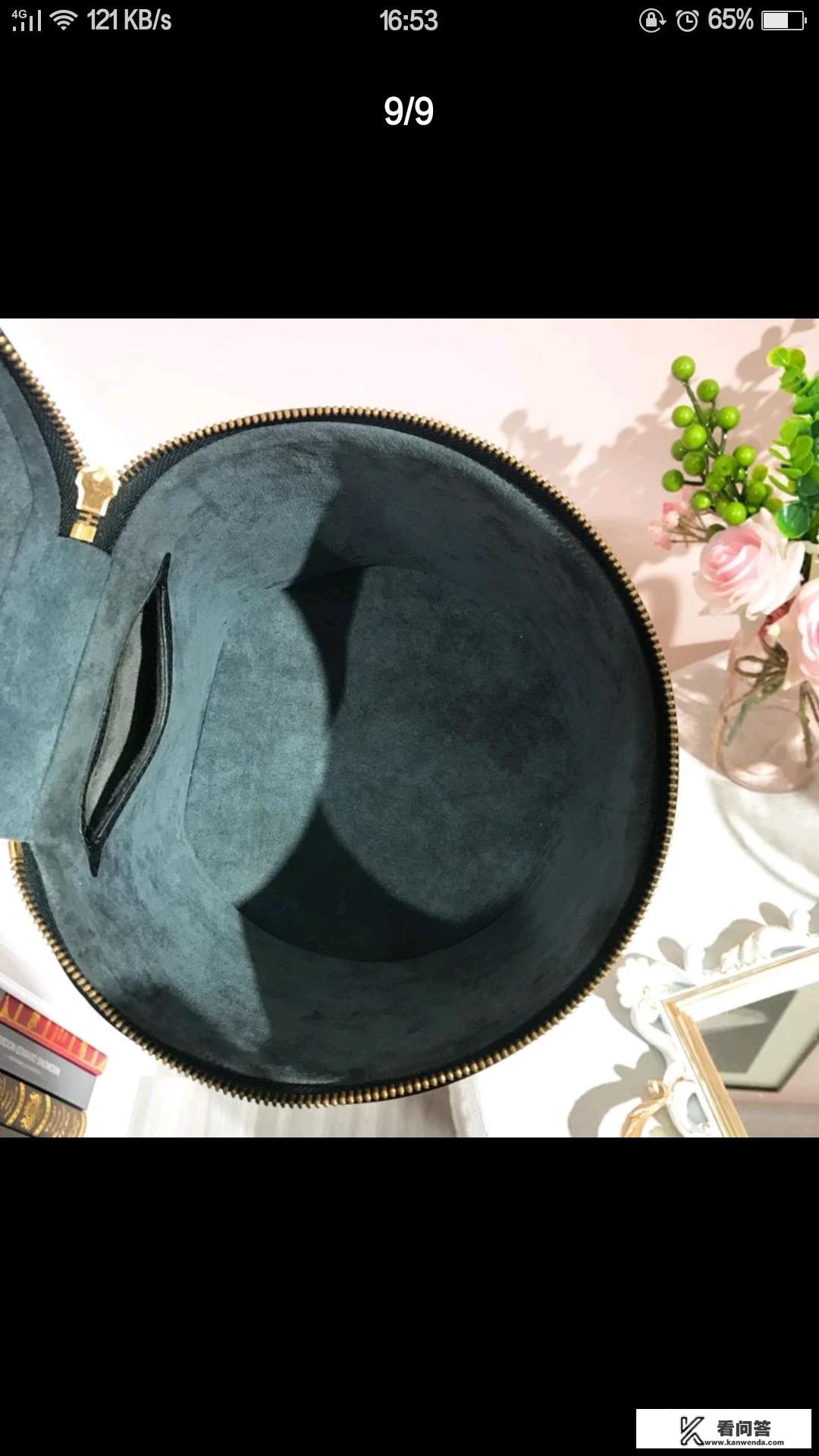 淘宝旗下奢侈品app？