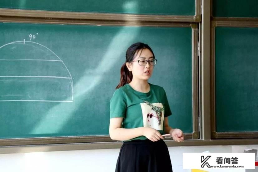 学费全免指的是哪些费用？