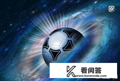 欧冠现死亡之组，冤家聚首这次尤文注定成为皇马晋级的“垫脚石”吗？