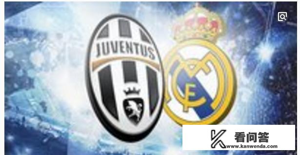 欧冠现死亡之组，冤家聚首这次尤文注定成为皇马晋级的“垫脚石”吗？