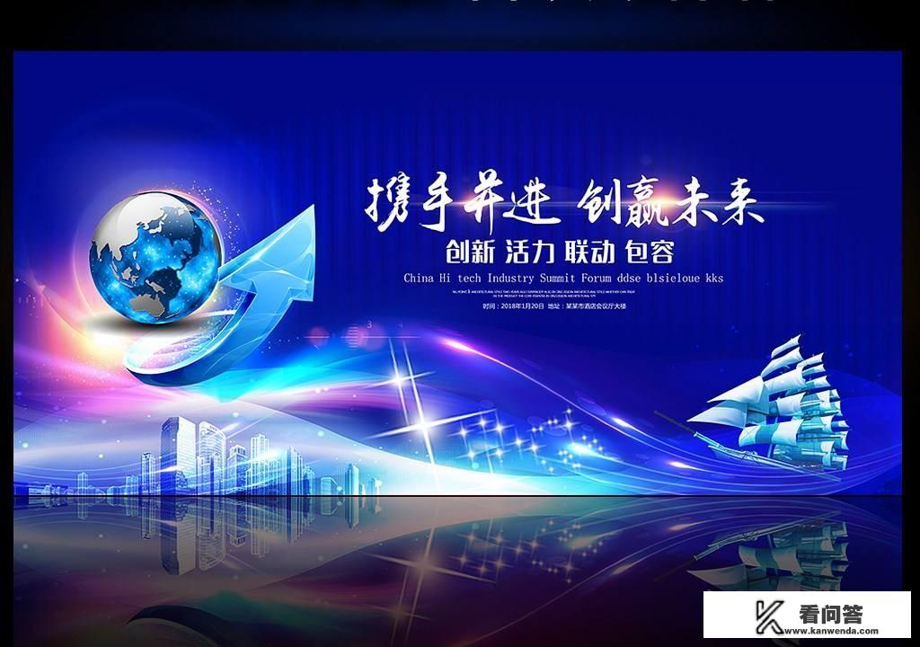 哪个购物网站比较好？