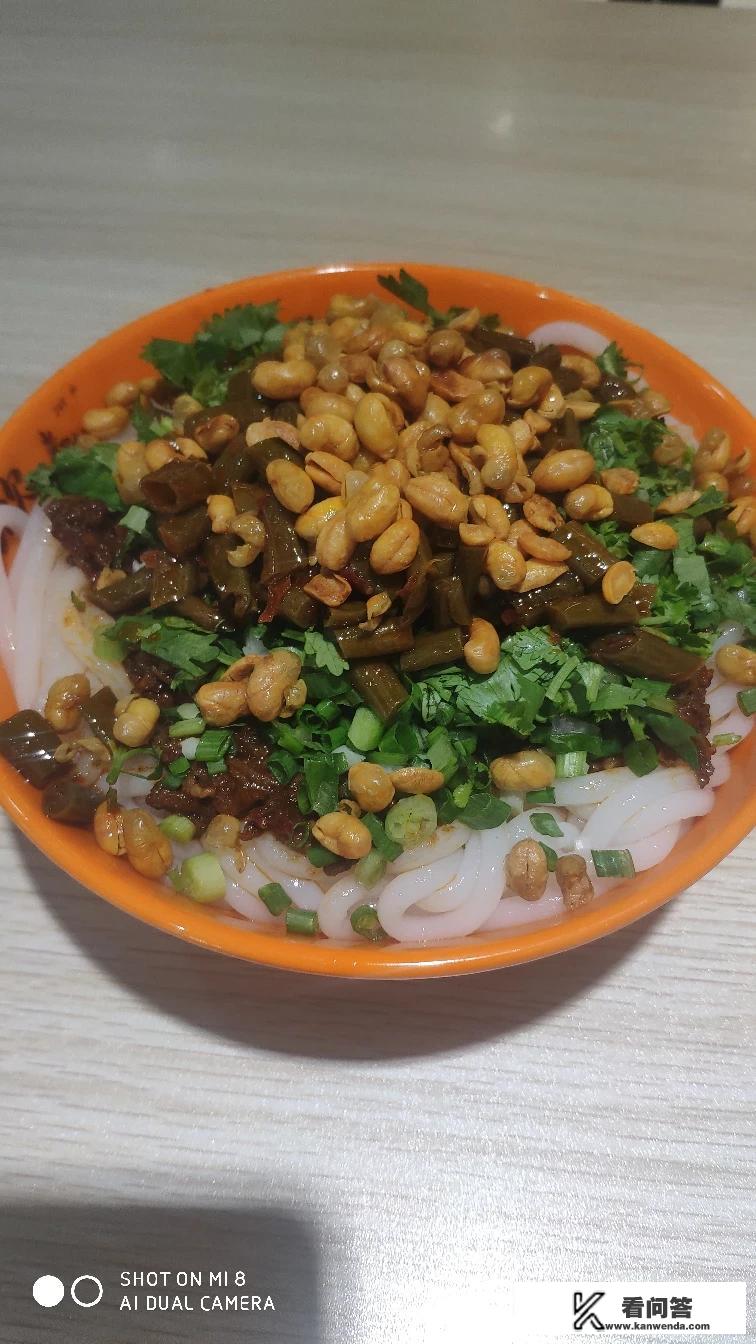 旅游企业存在的问题和对策? 旅游企业存在的问题和对策?