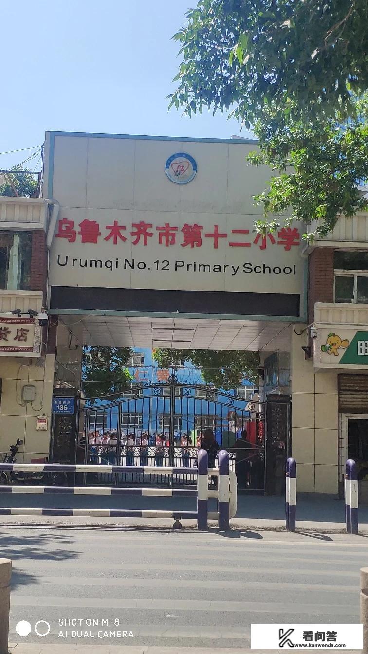 旅游企业存在的问题和对策? 旅游企业存在的问题和对策?