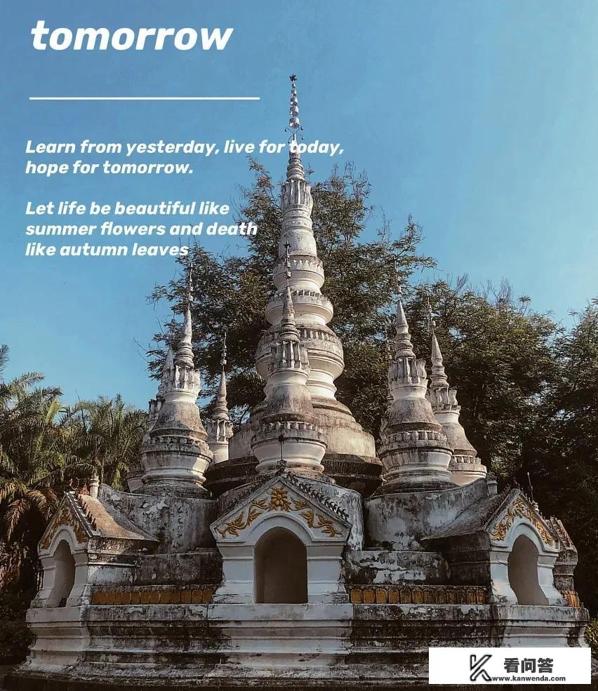 旅游地理专业大学排名 旅游地理专业大学排名