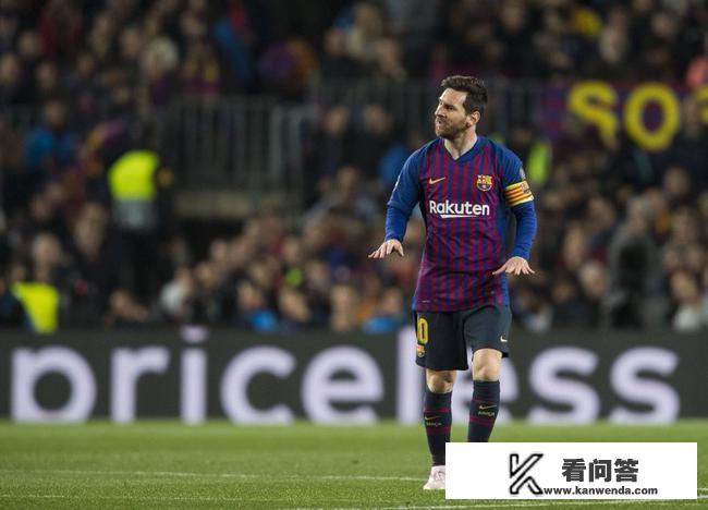 欧冠半决赛，巴萨和利物浦的差距，也就是一个梅西了，你感觉呢？