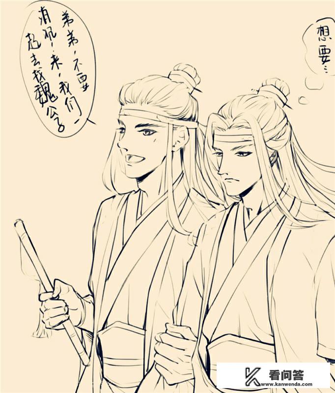 国产动漫《魔道祖师》里的蓝家人喝醉有多可怕？