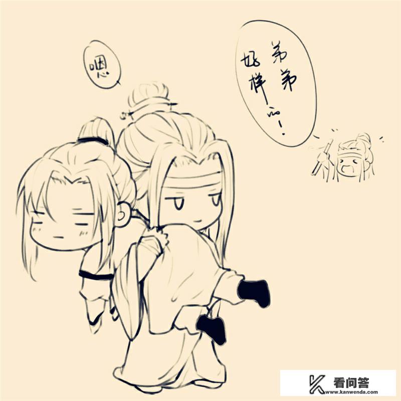 国产动漫《魔道祖师》里的蓝家人喝醉有多可怕？