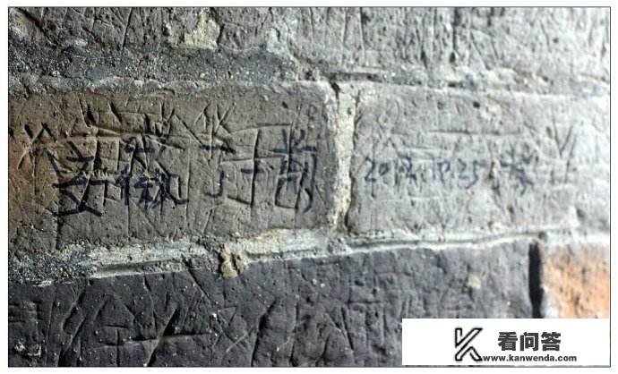 吐槽旅游的幽默句子？