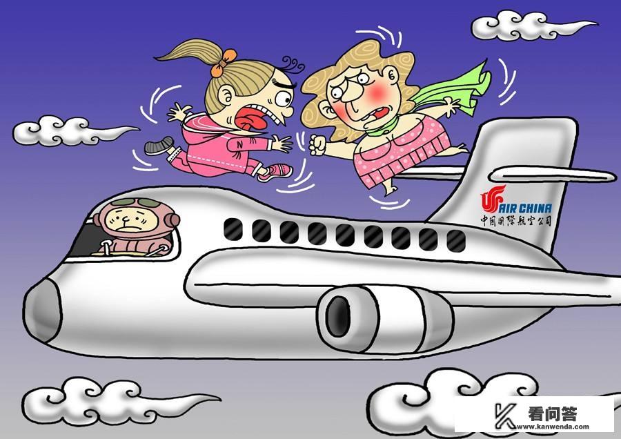 吐槽旅游的幽默句子？