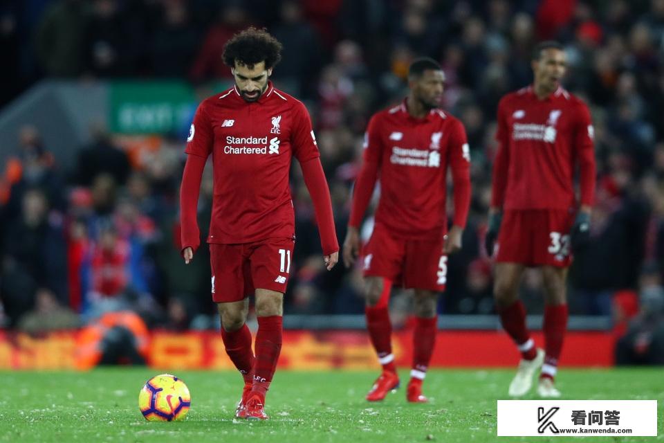 欧冠平局规则? 欧冠平局规则?