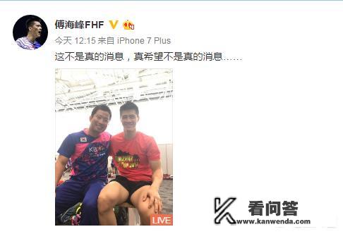 韩国启蒙文学的中国要素？