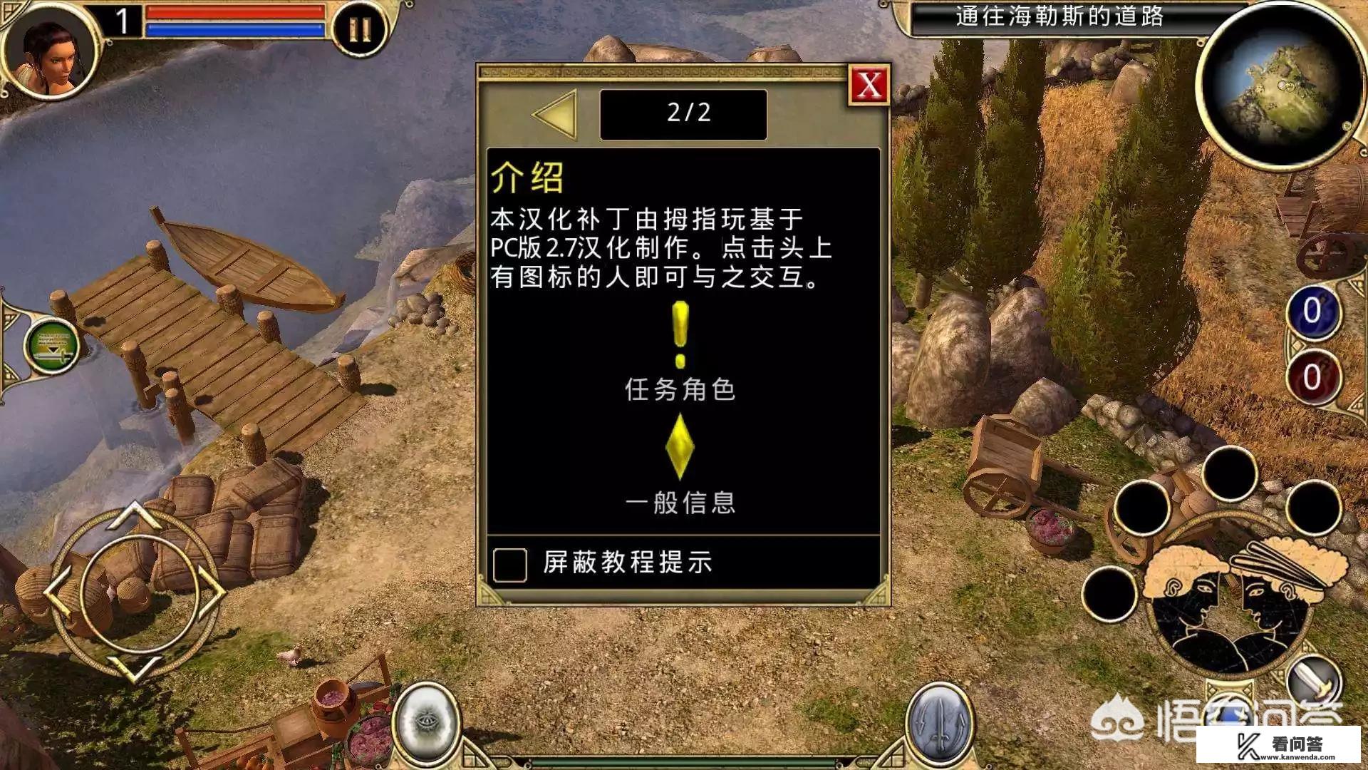 无需联网单机塔防手游推荐? 无需联网单机塔防手游推荐?