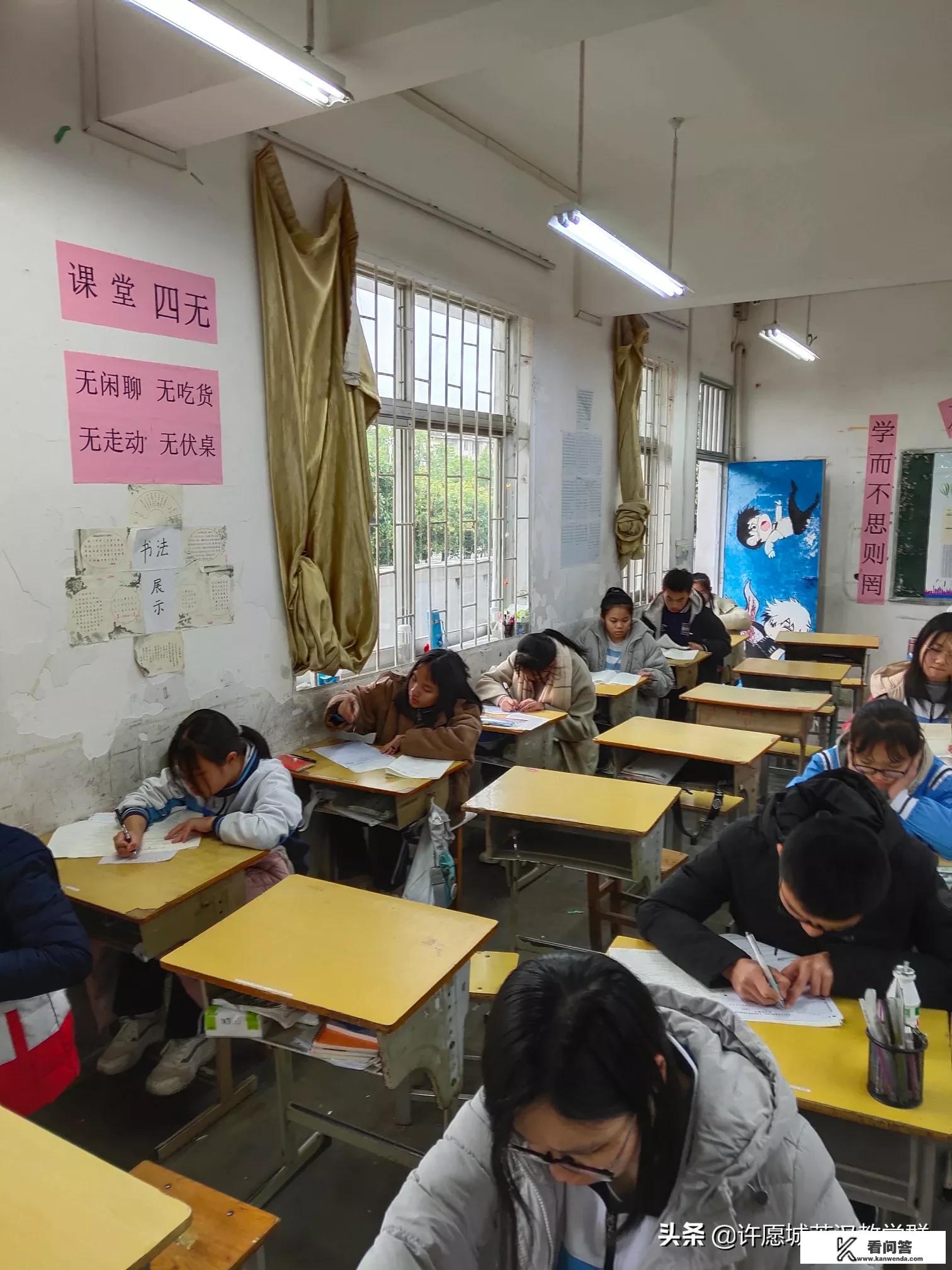 为什么总记不住单词读音？