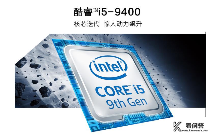 2021玩3a游戏配置台式机推荐？