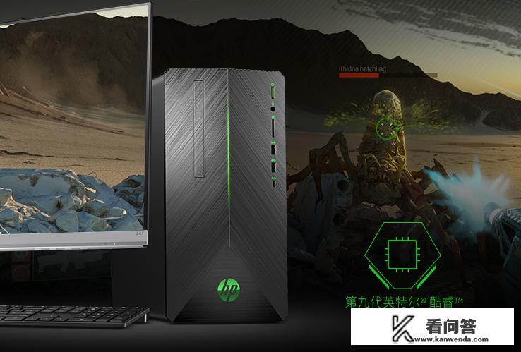 2021玩3a游戏配置台式机推荐？